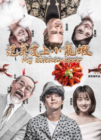 久久青草国产手机看片福利盒子
