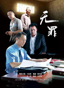 又粗又硬小寡妇拔不出来