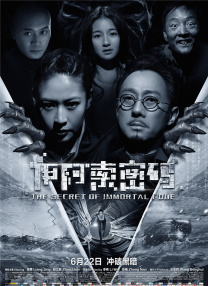 成人精品综合免费视频