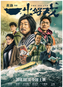 激情五月在线