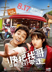 韩国三级《瑜伽教练》在线