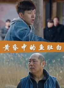五月天综合激情网