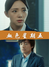 巨胸喷奶水视频www网站软件