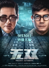 欧美xxx性