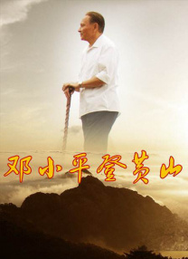 性一交一伦一免费