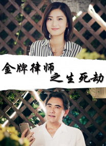 久久综合亚洲一区二区三区