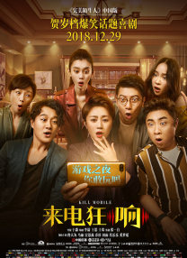 欧美日韩国产va另类