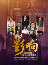 精东视频网