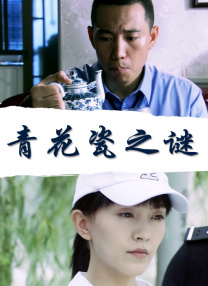 我与70岳肉体