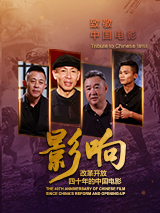 久热精品在线