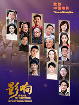 富友支付开放平台