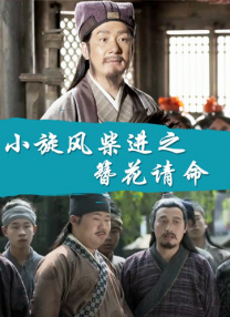亚洲一二三区视频
