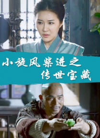 国产福利不卡一区二区三区