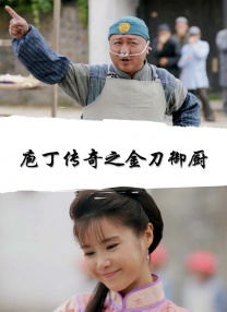 亚洲欧洲精品视频在线观看