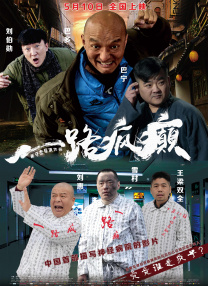 波多野结衣影片