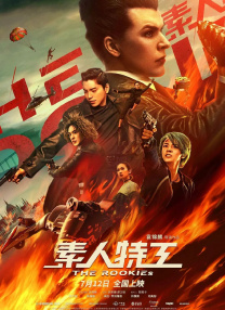 色综合久久久久久