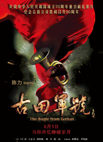 网友自拍区一区二区三区