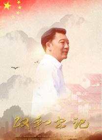 性高潮动态图