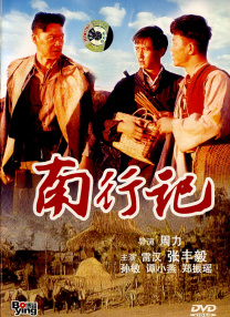 开心久久婷婷综合中文字幕
