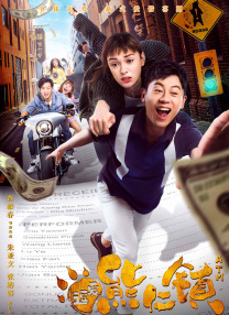 色综合久久综精品