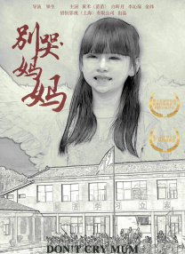 国产成人欧美精品视频app
