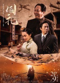 赵露思双乳疯狂耸动迎合呻吟
