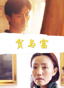 亚州高清