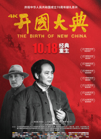 国产精品手机视频一区二区