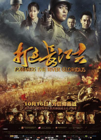 亚洲欧洲高清