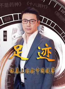 7799国产精品久久久久99