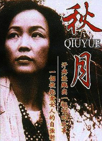 91视频免费下载