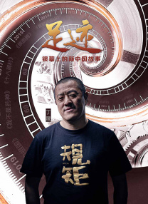 一男一女搞鸡视频