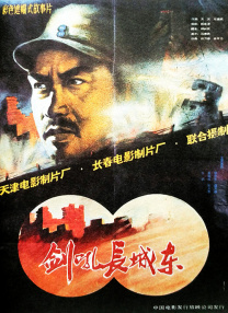 综合一区av