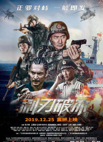 在线观看免费国产