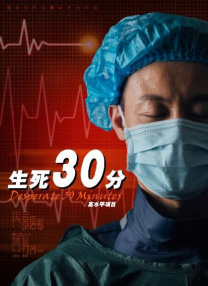 久久a热6