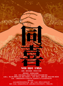 国产综合久久一区二区三区