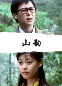 成人免费在线视频