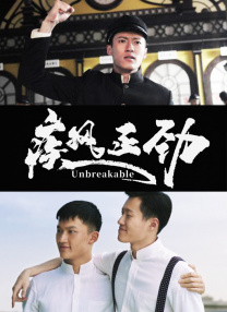 色偷偷一区