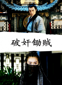 九月婷婷开心九月