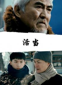 爱杏