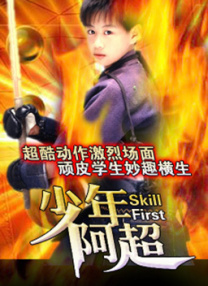 后进极品圆润翘臀在线播放