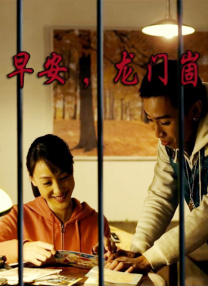 亚洲狠狠网站色噜噜