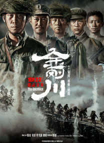 国产成人精品久久久久大片