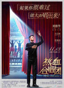 我要爱爱网