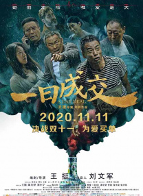 青青超碰