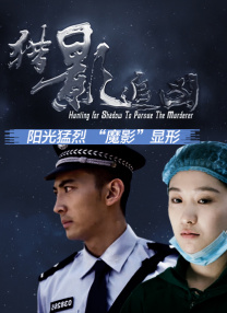 极品 美女 在线