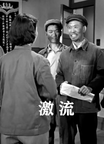 爱情动作镜头