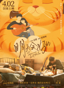 在线不卡一区二区