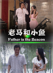 亚洲色图av在线