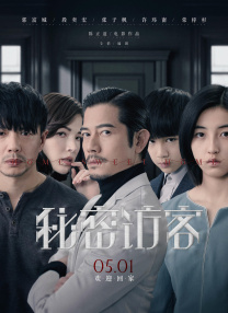 中文欧美一级强
